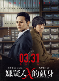 国产一区二区三区视频在线观看