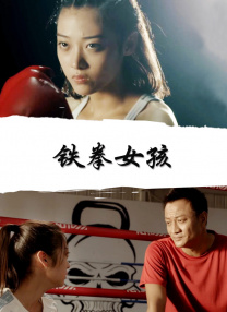 一个模糊的低谷